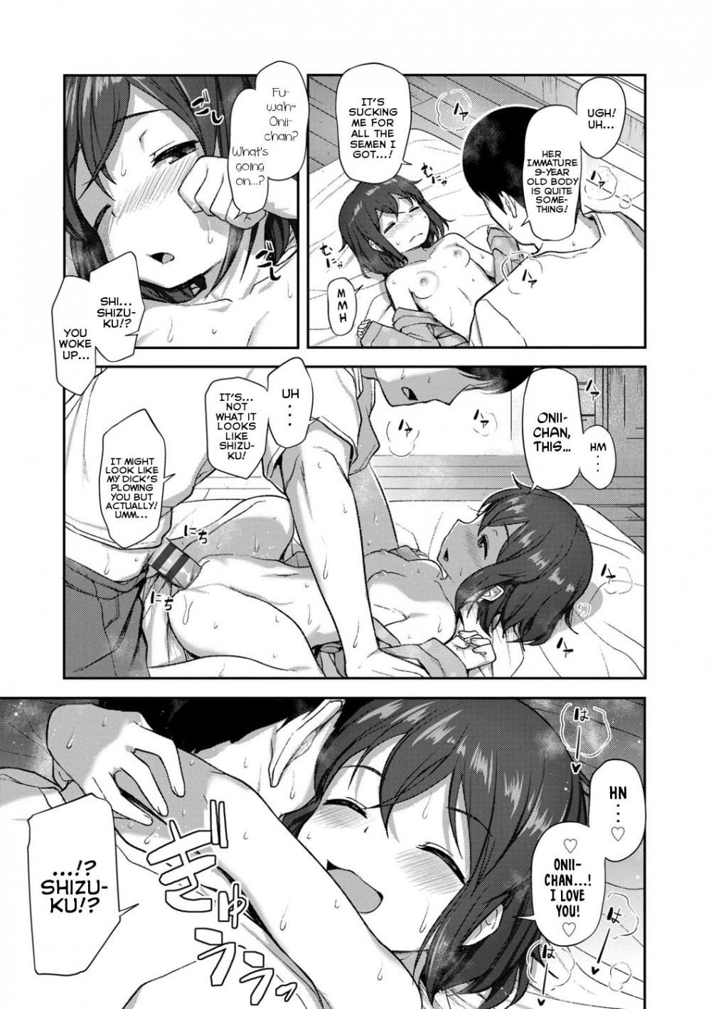 Hentai Manga Comic-What Kind of Weirdo Onii-chan Gets Excited From Seeing His Little Sister Naked?-Chapter 8-13